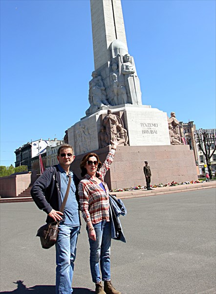 245-Памятник Свободы